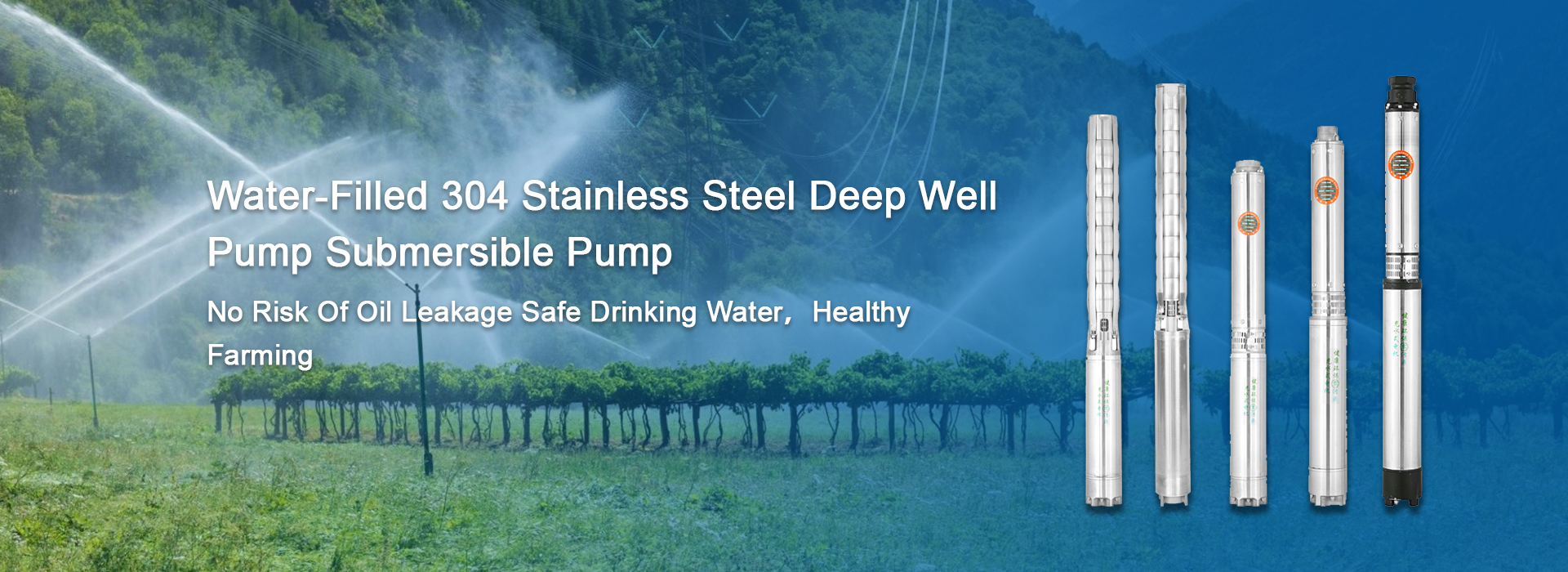 how to size a deep well submersible pump