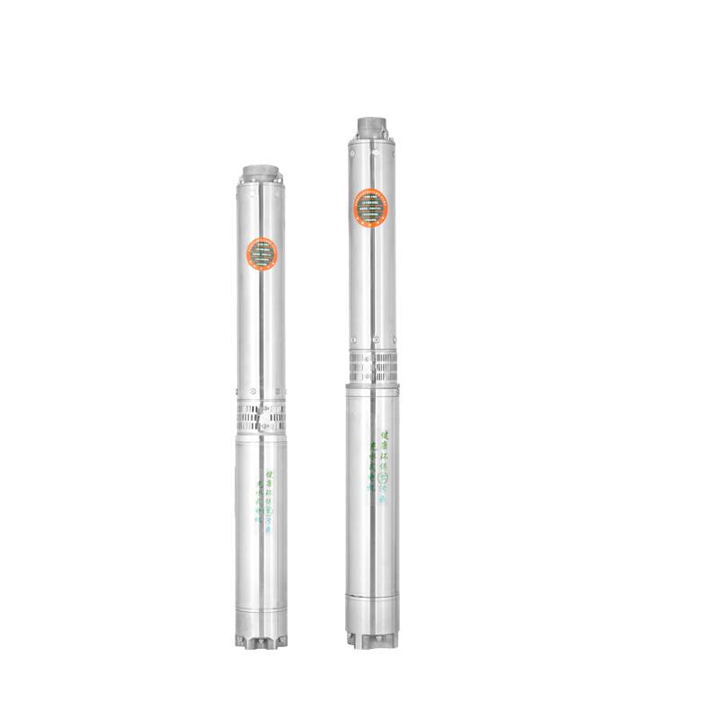 Submersible Pump Plastic Impeller Submersible Pump Plastic Impeller